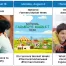 Images and graphics for August 2025 health awareness days